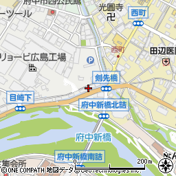 広島県府中市目崎町768周辺の地図