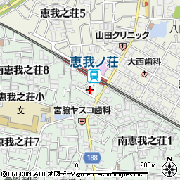 大阪府羽曳野市南恵我之荘8丁目1-3周辺の地図