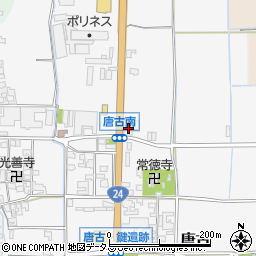 奈良県磯城郡田原本町唐古336周辺の地図