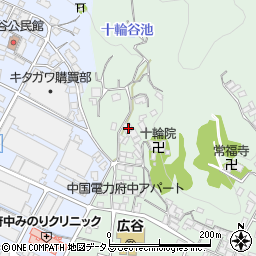 広島県府中市鵜飼町138周辺の地図