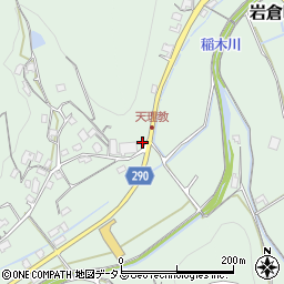岡山県井原市下稲木町332周辺の地図