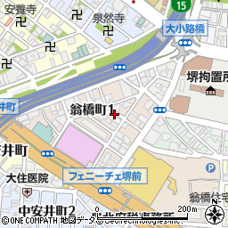 大阪府堺市堺区翁橋町1丁5周辺の地図