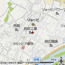 広島県府中市目崎町599周辺の地図