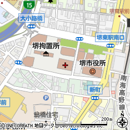 大阪家庭裁判所堺支部周辺の地図
