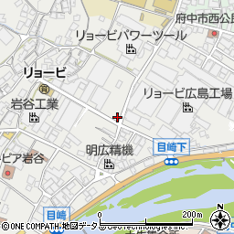 広島県府中市目崎町642周辺の地図