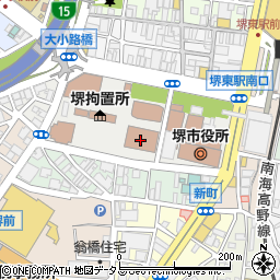 堺簡易裁判所　１係周辺の地図