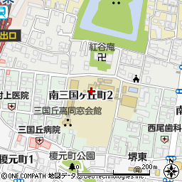 大阪府立三国丘高等学校　三丘むすびの会周辺の地図