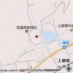 広島県福山市神辺町上御領1098周辺の地図