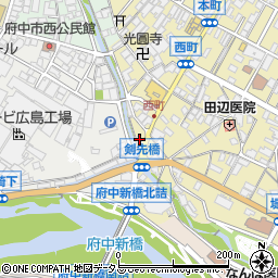 広島県府中市府中町900周辺の地図