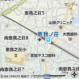 大阪府羽曳野市南恵我之荘8丁目1-18周辺の地図