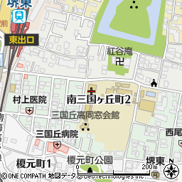 大阪府立三国丘高等学校周辺の地図