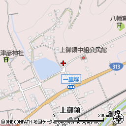 広島県福山市神辺町上御領1243周辺の地図