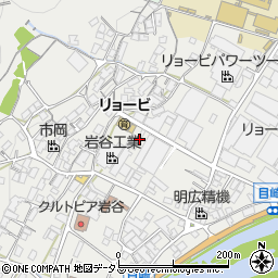 広島県府中市目崎町625周辺の地図