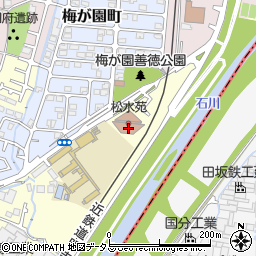 藤井寺市立老人福祉センター松水苑周辺の地図