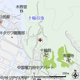 広島県府中市鵜飼町8周辺の地図