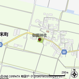 御薗神社周辺の地図