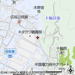 広島県府中市元町172周辺の地図