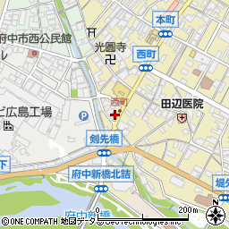 広島県府中市府中町899周辺の地図