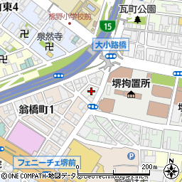 合田順紀司法書士事務所周辺の地図