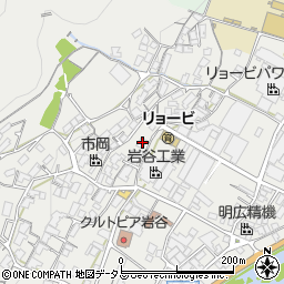 広島県府中市目崎町534周辺の地図
