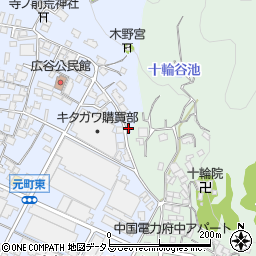 広島県府中市元町2周辺の地図