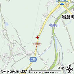 岡山県井原市岩倉町9周辺の地図