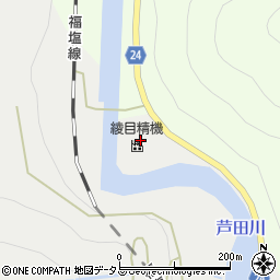 広島県府中市河面町811周辺の地図