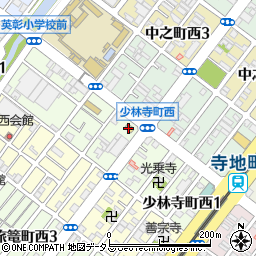 ローソン堺少林寺町西店周辺の地図