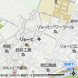 広島県府中市目崎町629周辺の地図