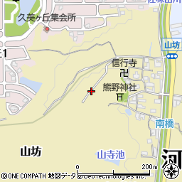 奈良県北葛城郡河合町山坊周辺の地図