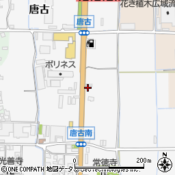 奈良県磯城郡田原本町唐古318周辺の地図