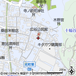 広島県府中市元町209周辺の地図