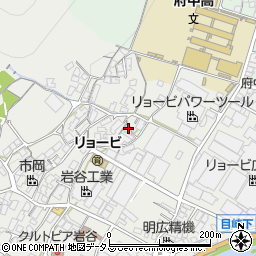 広島県府中市目崎町555周辺の地図