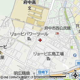 広島県府中市目崎町693周辺の地図