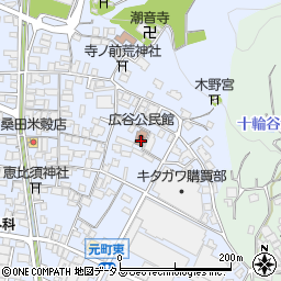 広島県府中市元町207周辺の地図