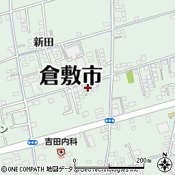 岡山県倉敷市新田2768-2周辺の地図