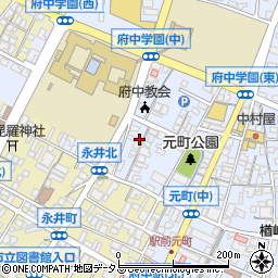 広島県府中市元町556周辺の地図