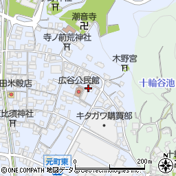 広島県府中市元町200周辺の地図