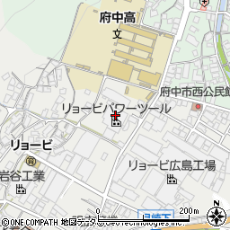 広島県府中市目崎町686周辺の地図