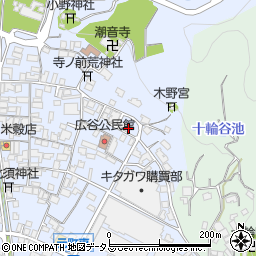 広島県府中市元町201周辺の地図
