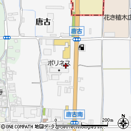 奈良県磯城郡田原本町唐古296周辺の地図