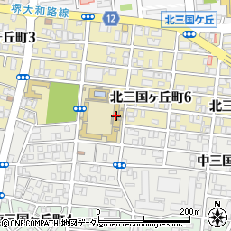 堺市立三国丘小学校周辺の地図