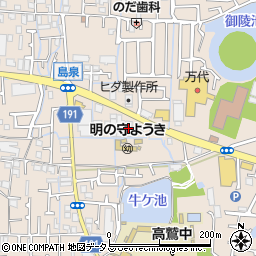 関西電力高鷲変電所周辺の地図