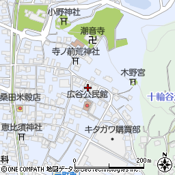 広島県府中市元町203周辺の地図