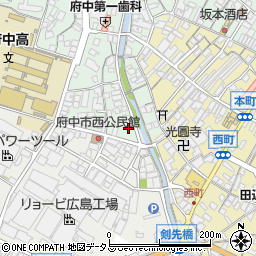 広島県府中市出口町1081周辺の地図