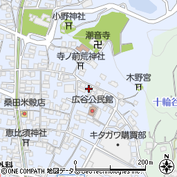 広島県府中市元町204周辺の地図
