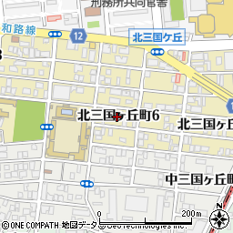 大阪府堺市堺区北三国ヶ丘町6丁2周辺の地図