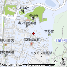広島県府中市元町303周辺の地図