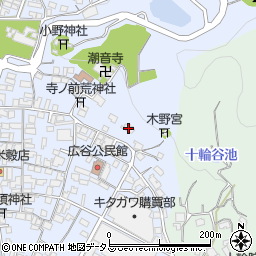 広島県府中市元町305周辺の地図