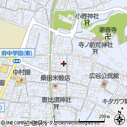 広島県府中市元町259周辺の地図